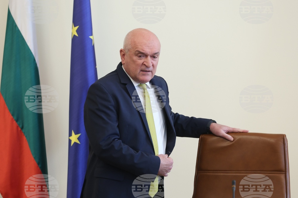 Министерски съвет - заседание - Димитър Главчев