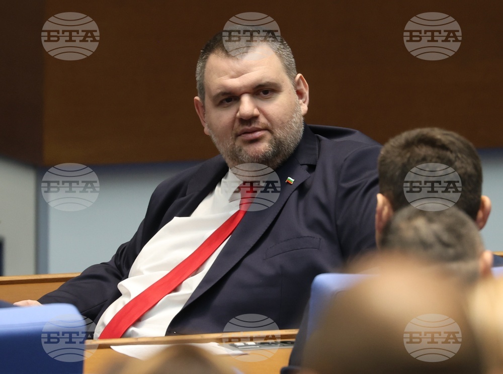 Народно събрание - заседание