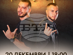 Снимка: Община Видин