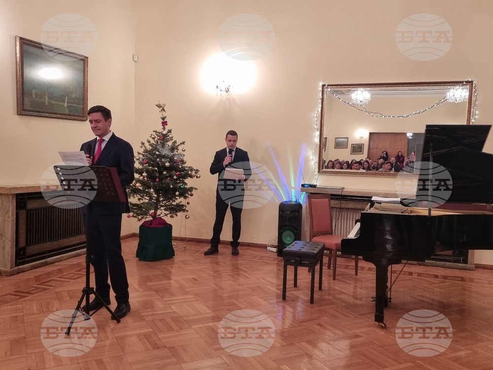 Турция - Анкара - посолство - концерт - Панчо Владигеров