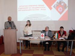 Снимка: Областна администрация Русе