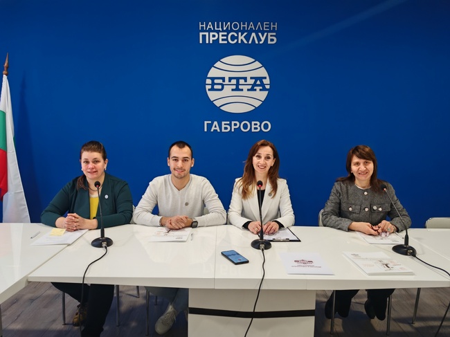 Пресконференция на Национална Априловска гимназия по повод 190 години от създаването на училището