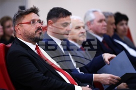 Патентно ведомство - церемония - Златна книга