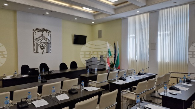 Проект "Талантите на Лясковец" ще подкрепи Общинският съвет в Лясковец на днешното си заседание