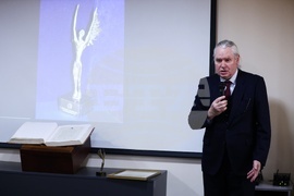 Патентно ведомство - церемония - Златна книга