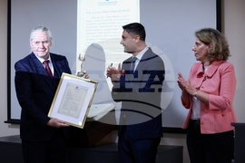 Патентно ведомство - церемония - Златна книга