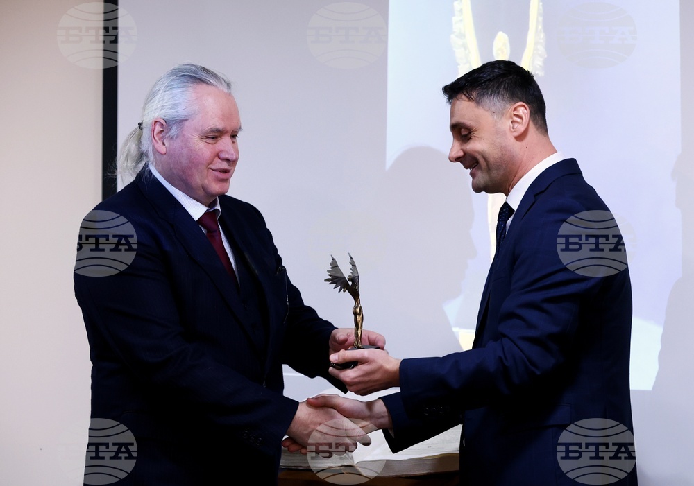 Head of Institute of Robotics Inscribed in Patent Office Golden Book