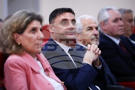 Патентно ведомство - церемония - Златна книга