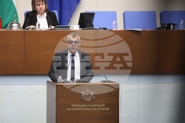 Народно събрание - заседание