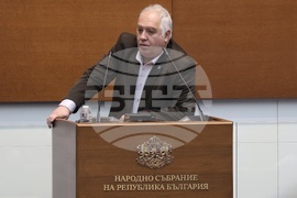 Народно събрание - заседание