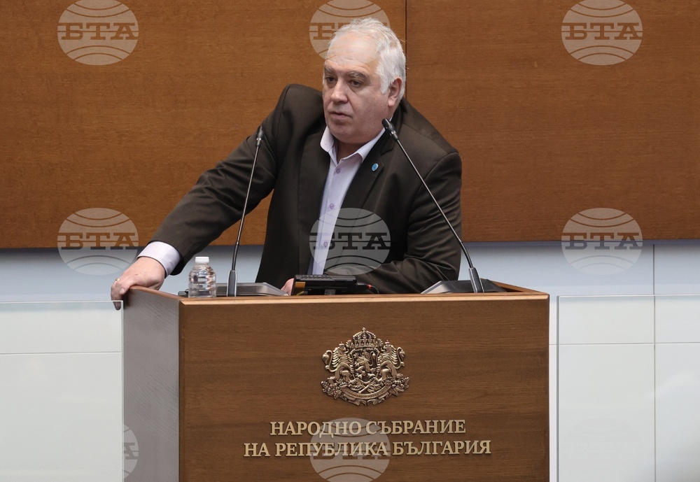 Народно събрание - заседание