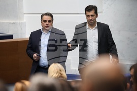 Народно събрание - заседание