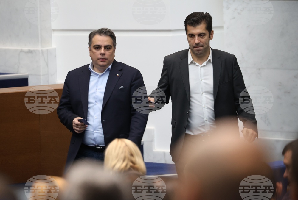 Народно събрание - заседание