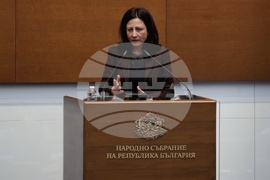 Народно събрание - заседание