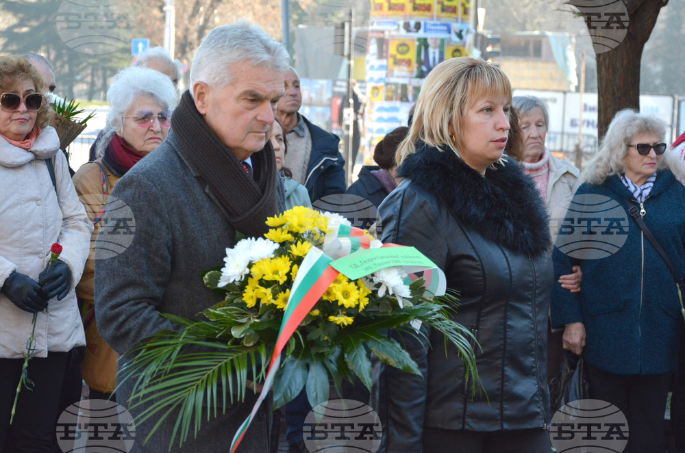 Хасково - Капитан Петко войвода - честване