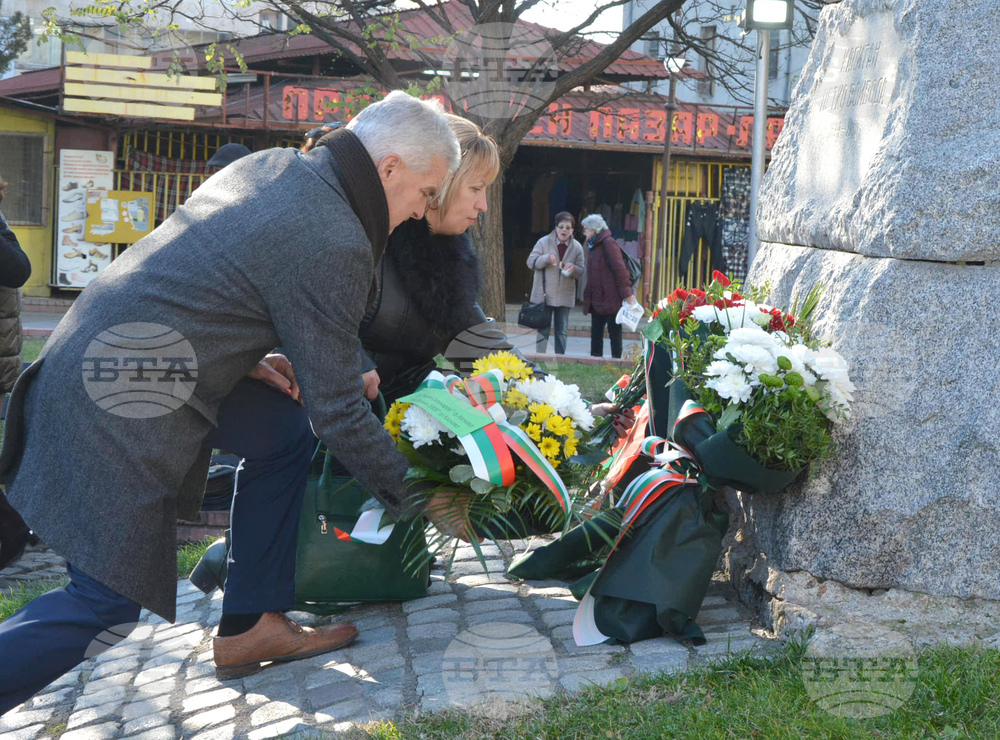 Хасково - Капитан Петко войвода - честване