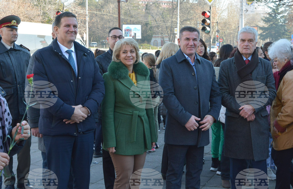 Хасково - Капитан Петко войвода - честване