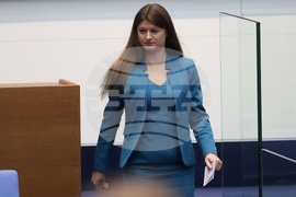 Народно събрание - заседание