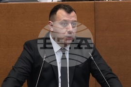 Народно събрание - заседание