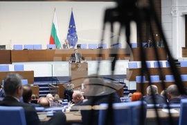 Народно събрание - заседание