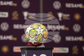 Футбол - Купа на България - жребий