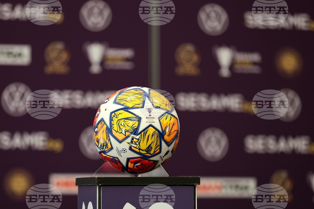 Футбол - Купа на България - жребий