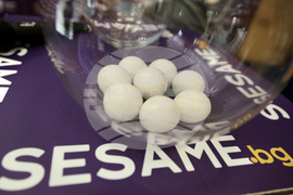 Футбол - Купа на България - жребий