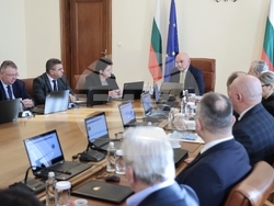 Снимка: Министерски съвет