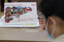 Русе - БЧК - доброволци