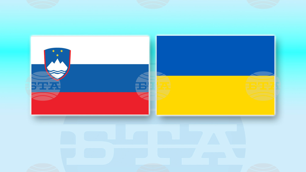 Словенският премиер и украинският президент обсъдиха по телефона подкрепата на Словения за Украйна
