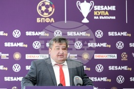 Футбол - Купа на България - жребий