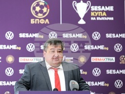 Футбол - Купа на България - жребий