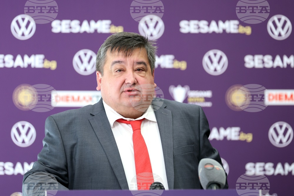 Жребият за осмифиналите в турнира за Купата на България ще бъде изтеглен на 5 ноември