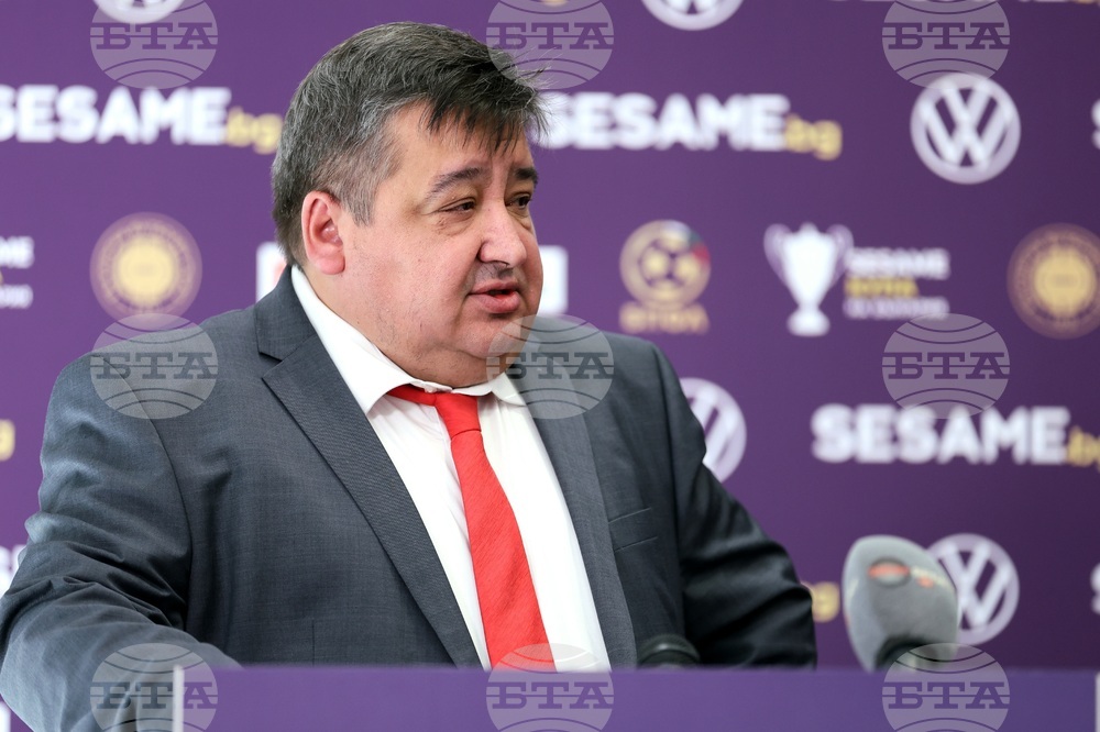 Футбол - Купа на България - жребий