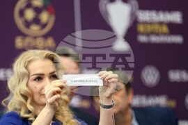 Футбол - Купа на България - жребий