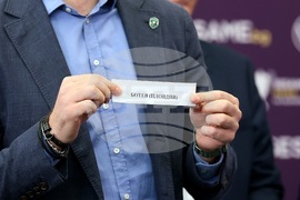 Футбол - Купа на България - жребий