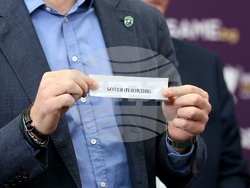 Футбол - Купа на България - жребий