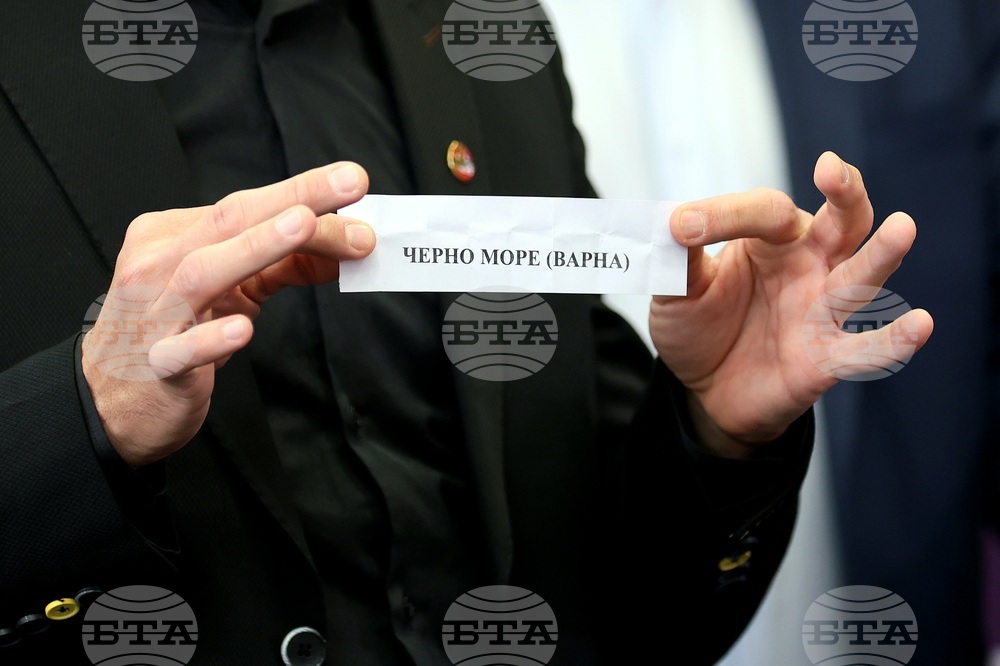 Футбол - Купа на България - жребий