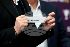 Футбол - Купа на България - жребий