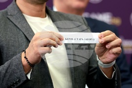 Футбол - Купа на България - жребий