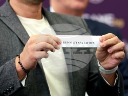 Футбол - Купа на България - жребий