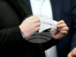 Футбол - Купа на България - жребий