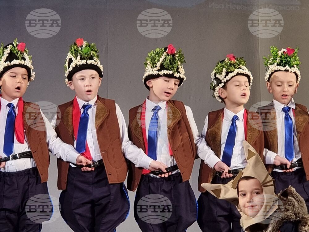 Ямбол - детски коледарски празник