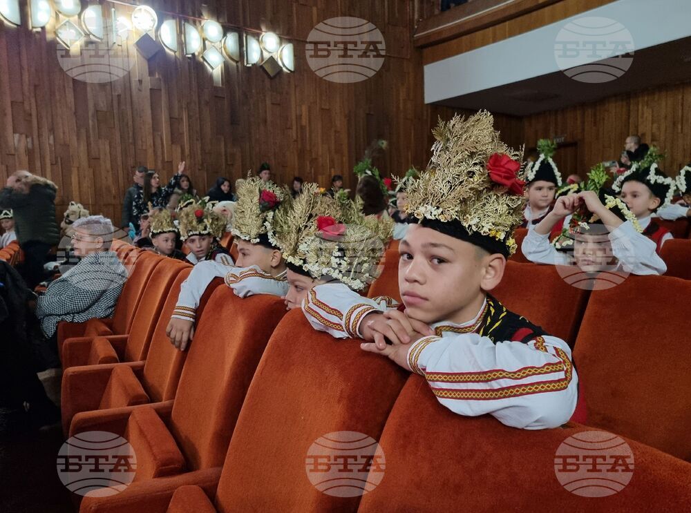 Ямбол - детски коледарски празник