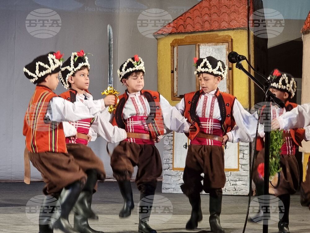 Ямбол - детски коледарски празник