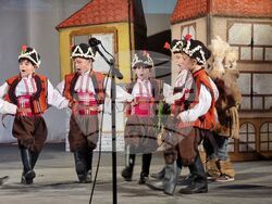 Ямбол - детски коледарски празник