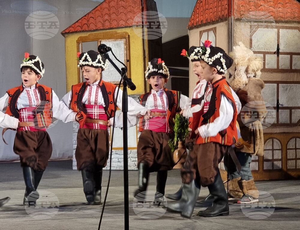 Ямбол - детски коледарски празник