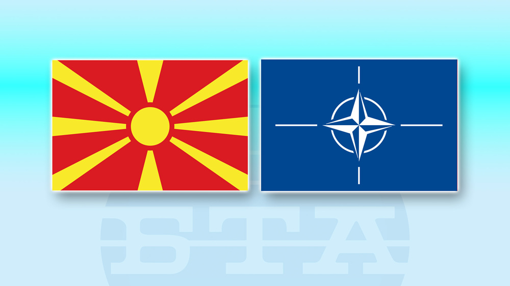 Република Северна Македония отбелязва пет години от присъединяването си към НАТО