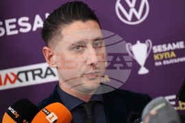 Футбол - Купа на България - жребий