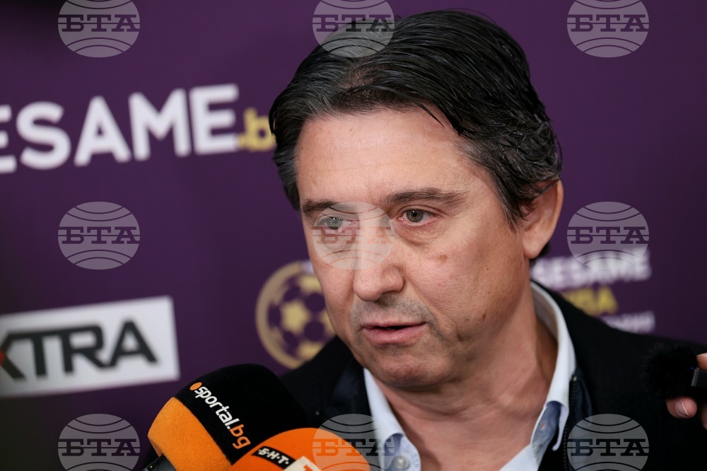 Футбол - Купа на България - жребий